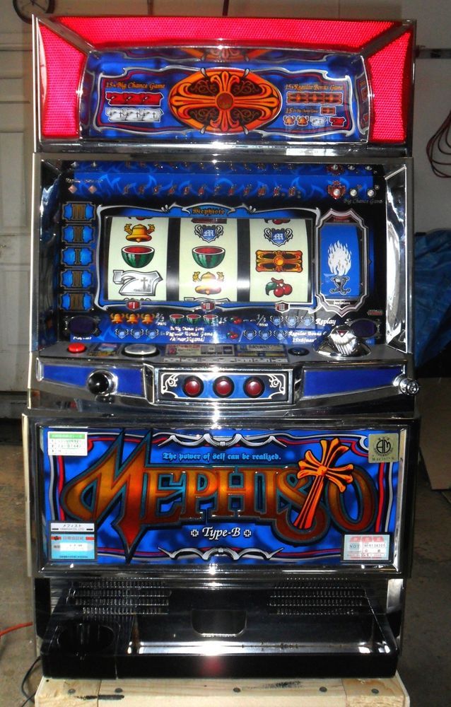 Pachislo Slot Machine Secret Treasure